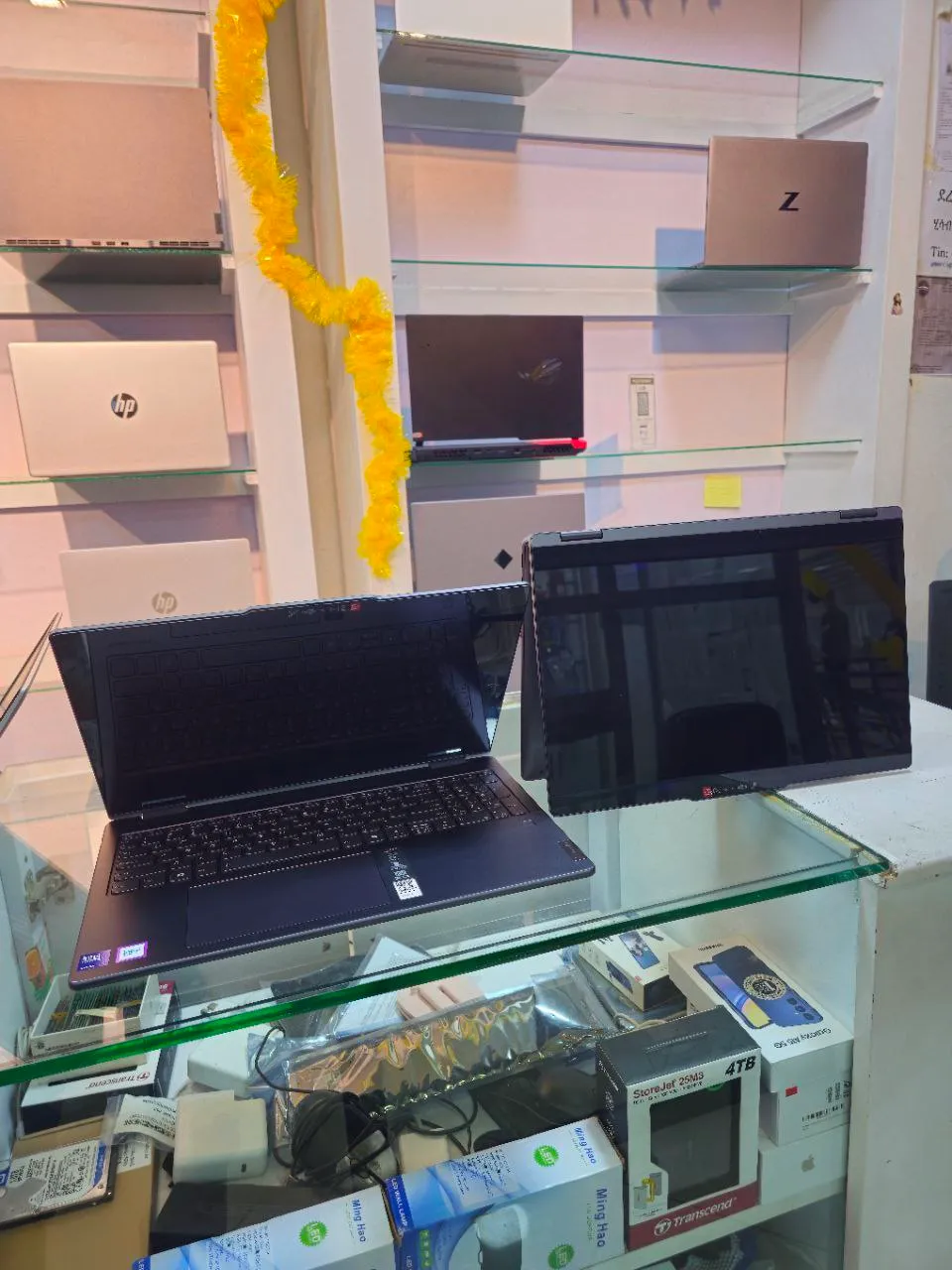 Lenovo Yoga 7i 2-in-1 16IML9 – photo 5