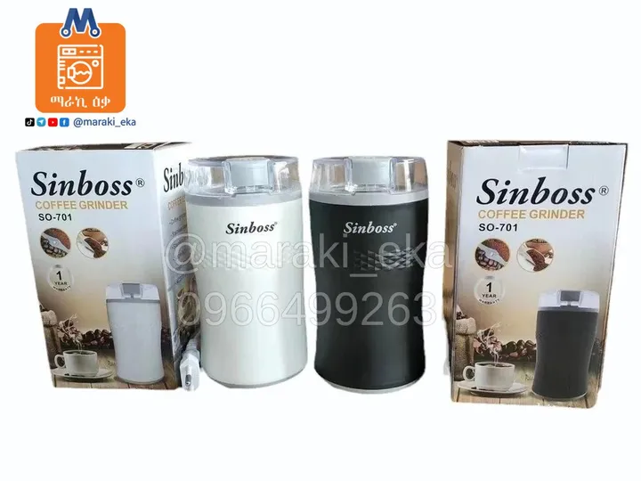 Sinboss Electric Grinding Machine – photo 3
