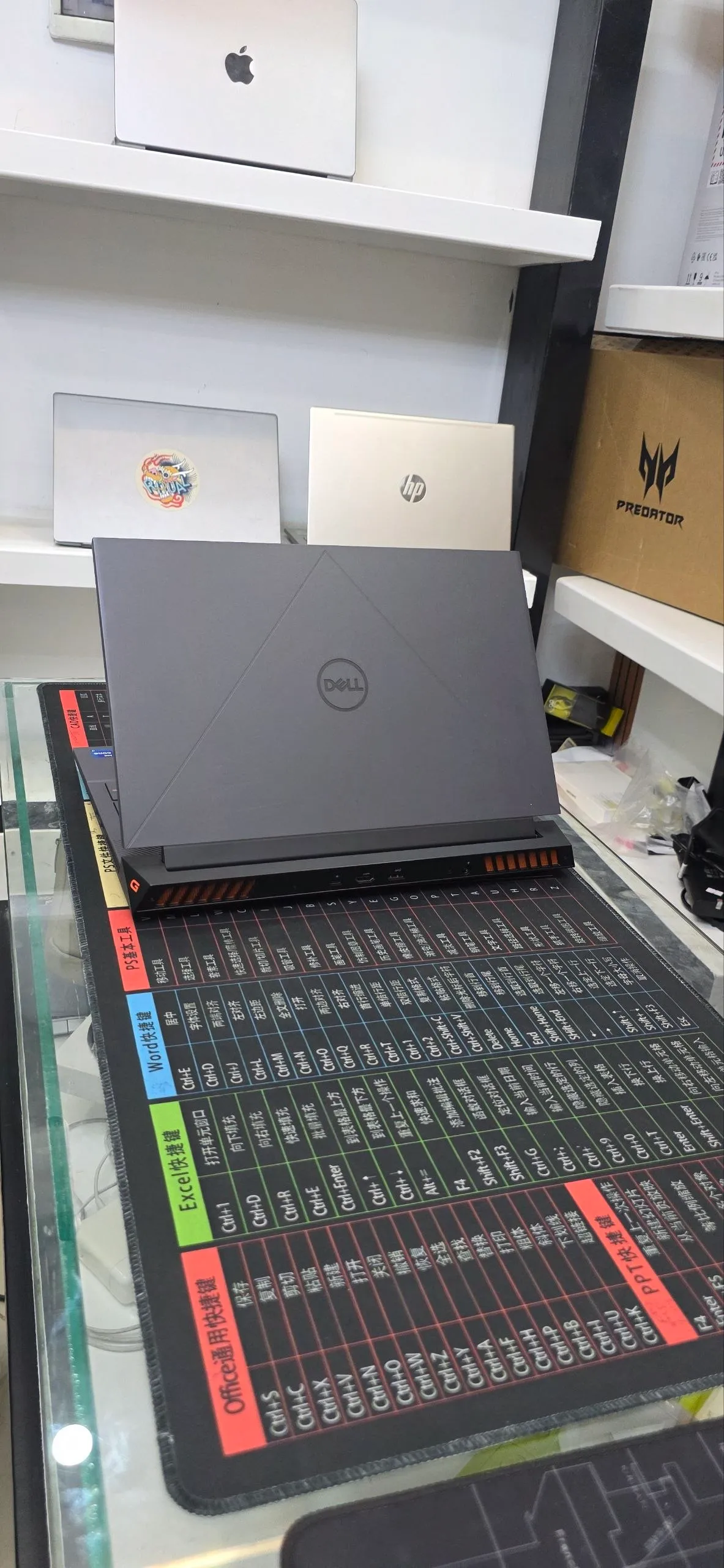 Dell G15 i7 RTX 4060 Gaming Laptop – photo 3