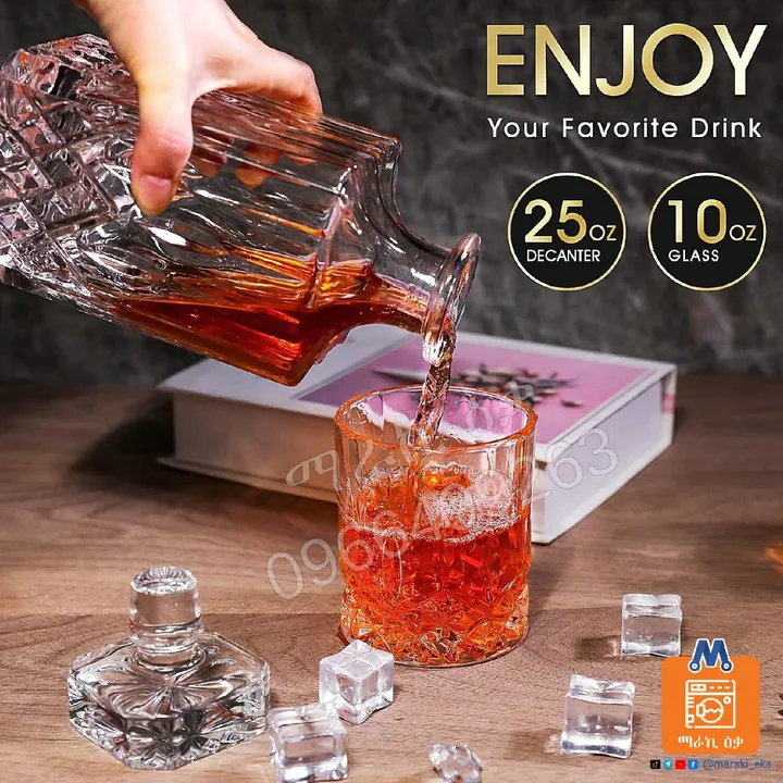 7-Piece Whiskey Decanter Set – photo 3