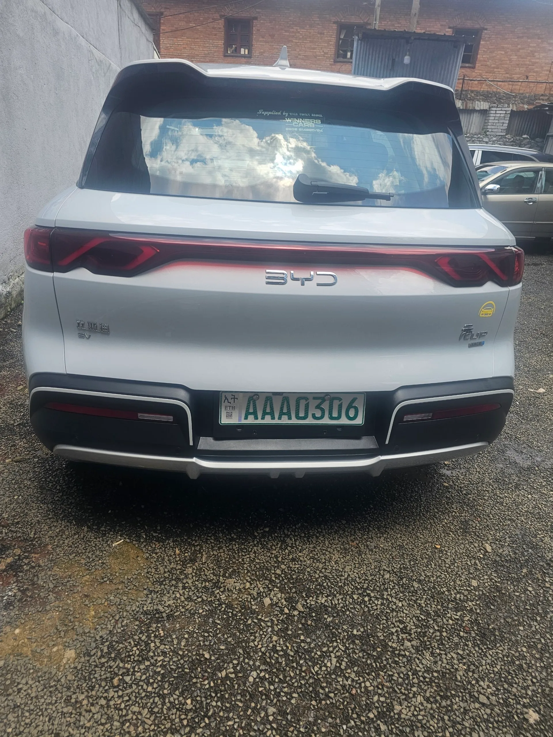 BYD Yuan Up Smart 2025 – photo 7