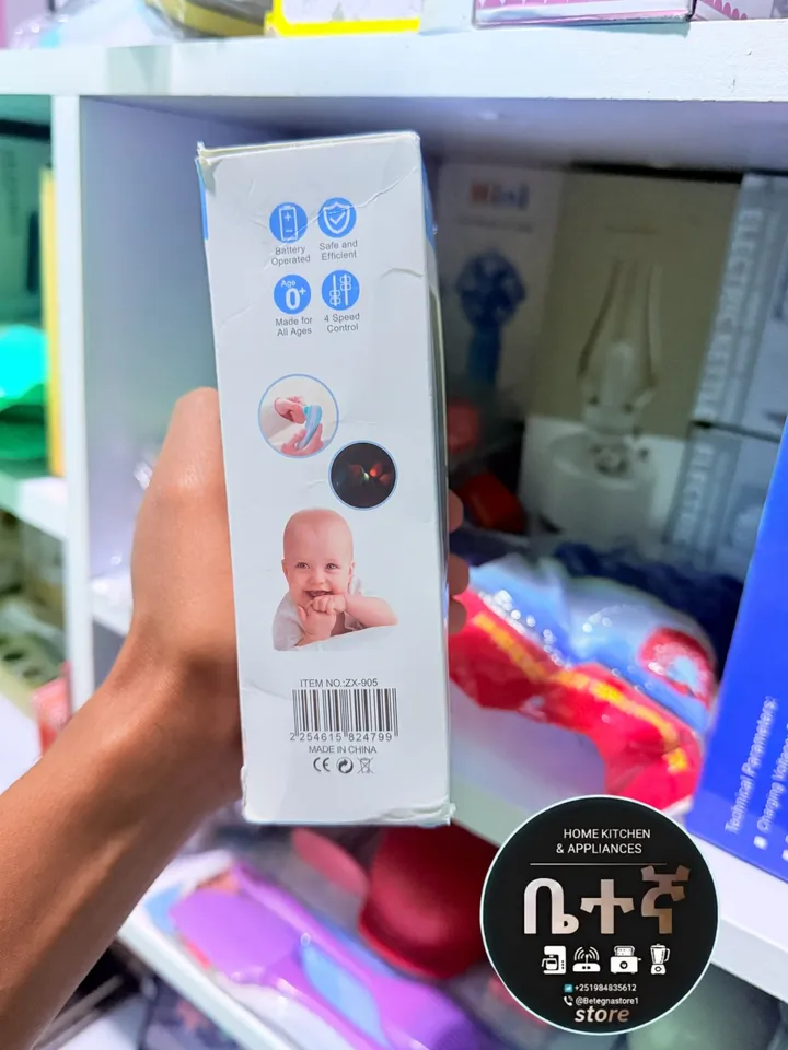 Baby Nail Trimmer – photo 3