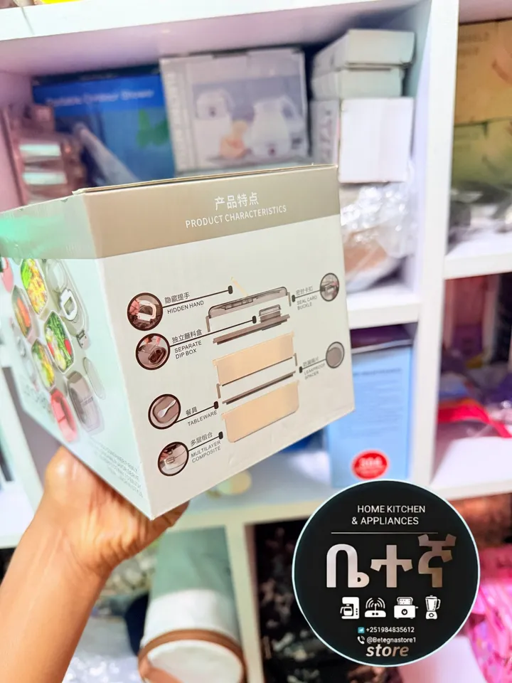 HUA-HU Double Stainless Lunch Box – photo 3