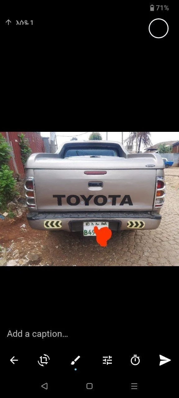 Toyota Pickup 2006 5L – photo 4