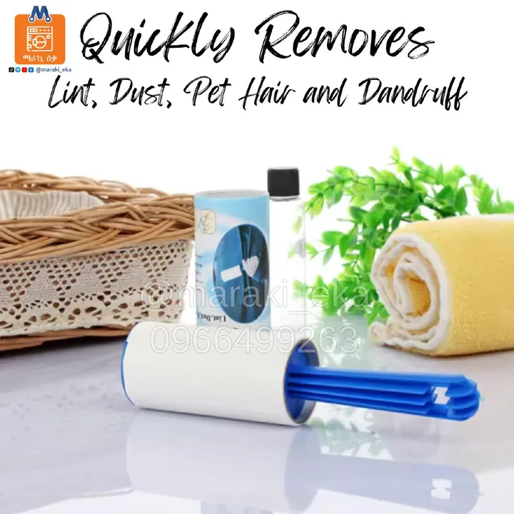 Rolling Lint Remover – photo 3