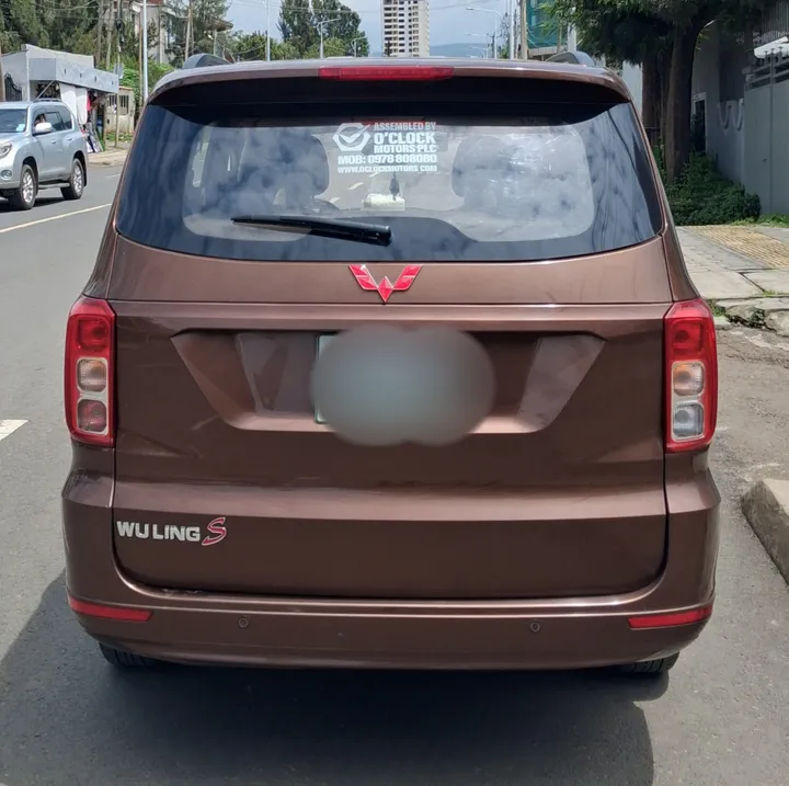 Wuling Hongguang 2022 – photo 5
