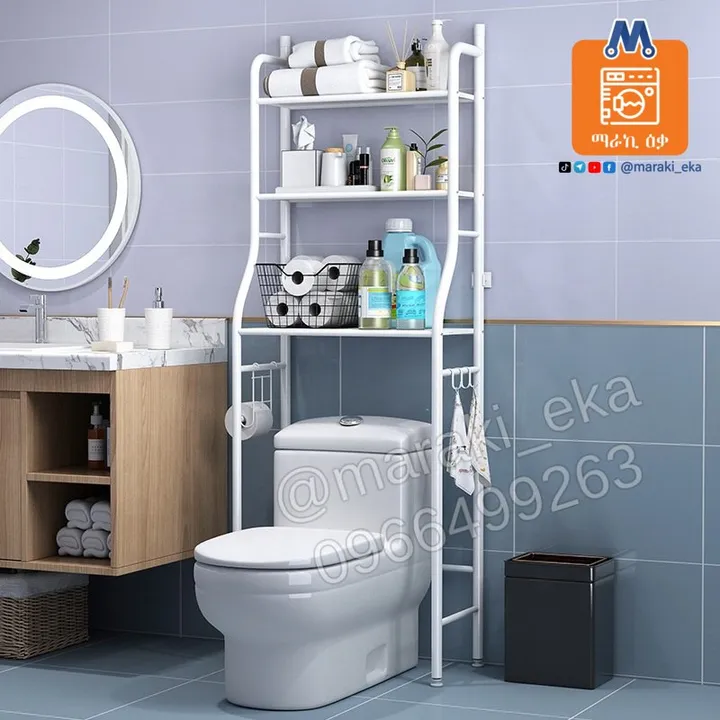 Over Washing Machine Storage Rack – photo 3