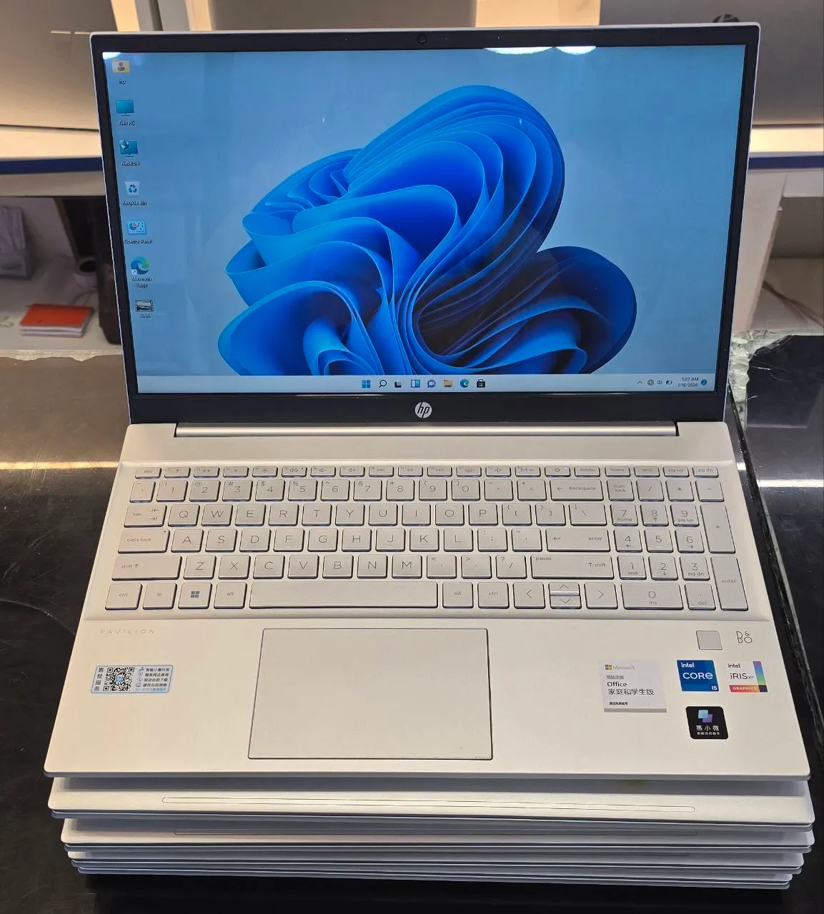 HP Pavilion 12th Gen i5 Laptop – photo 3
