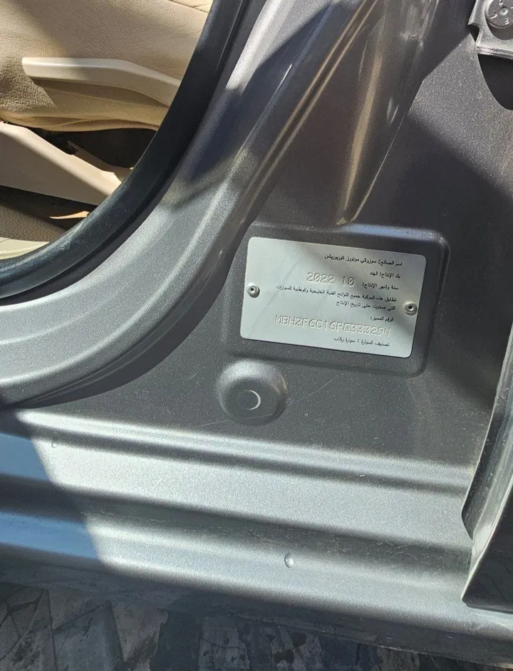 Suzuki Dzire 2022 Automatic – photo 5