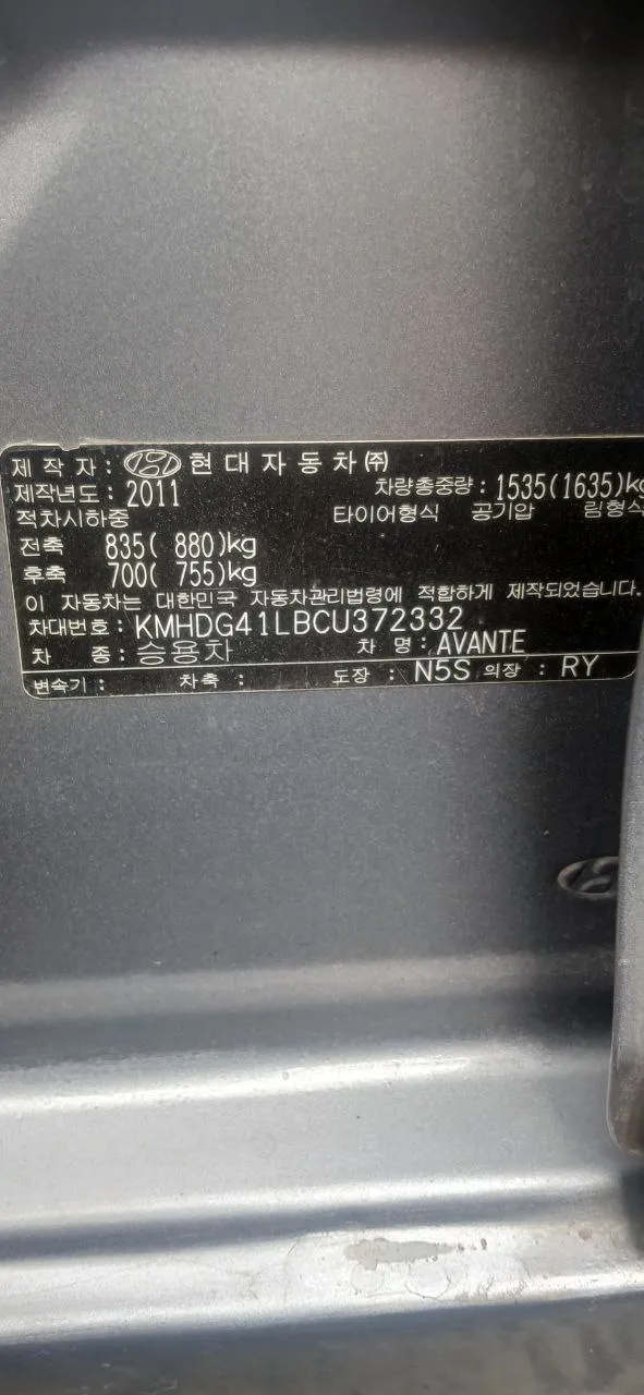 Hyundai Avante 2012 Automatic – photo 5