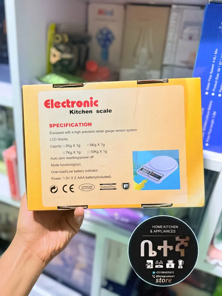 Electronic Kitchen Scale SF-400 – photo 3