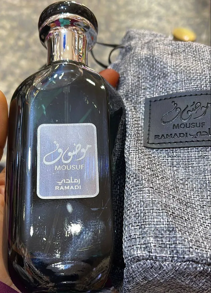 Mousuf Perfume Gift Set – photo 3