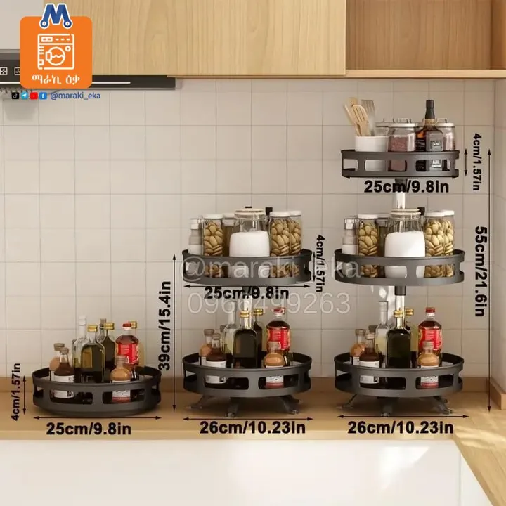 360° Rotating Kitchen Storage Rack – photo 3