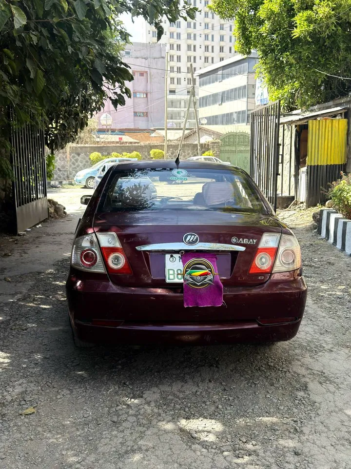 Lifan 520 2012 Manual – photo 3