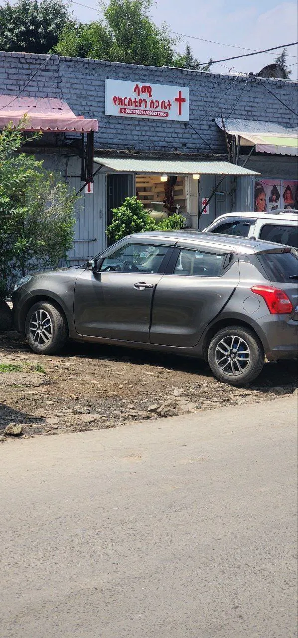 Suzuki Swift 2022 Automatic – photo 3
