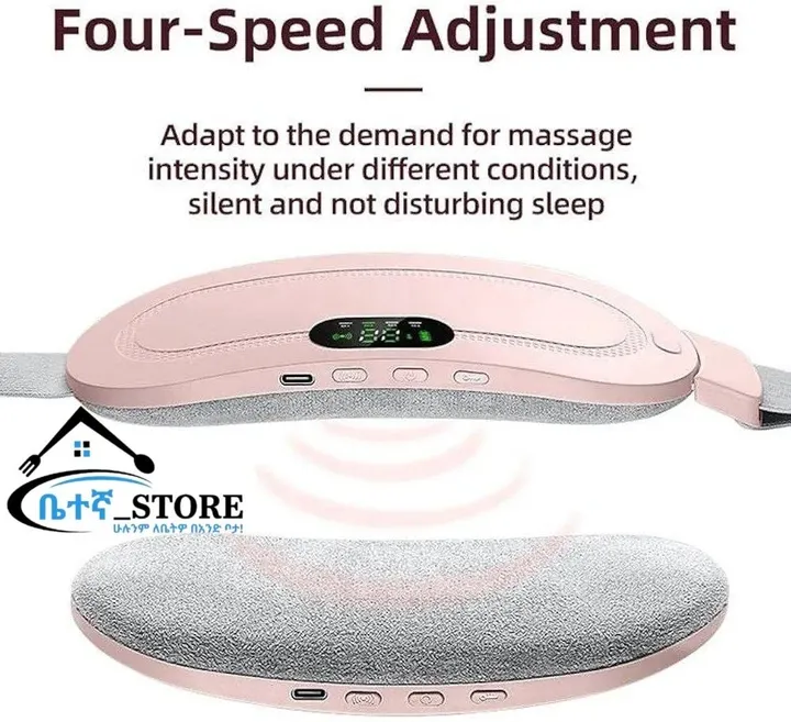 Portable Menstrual Heating Pad – photo 4