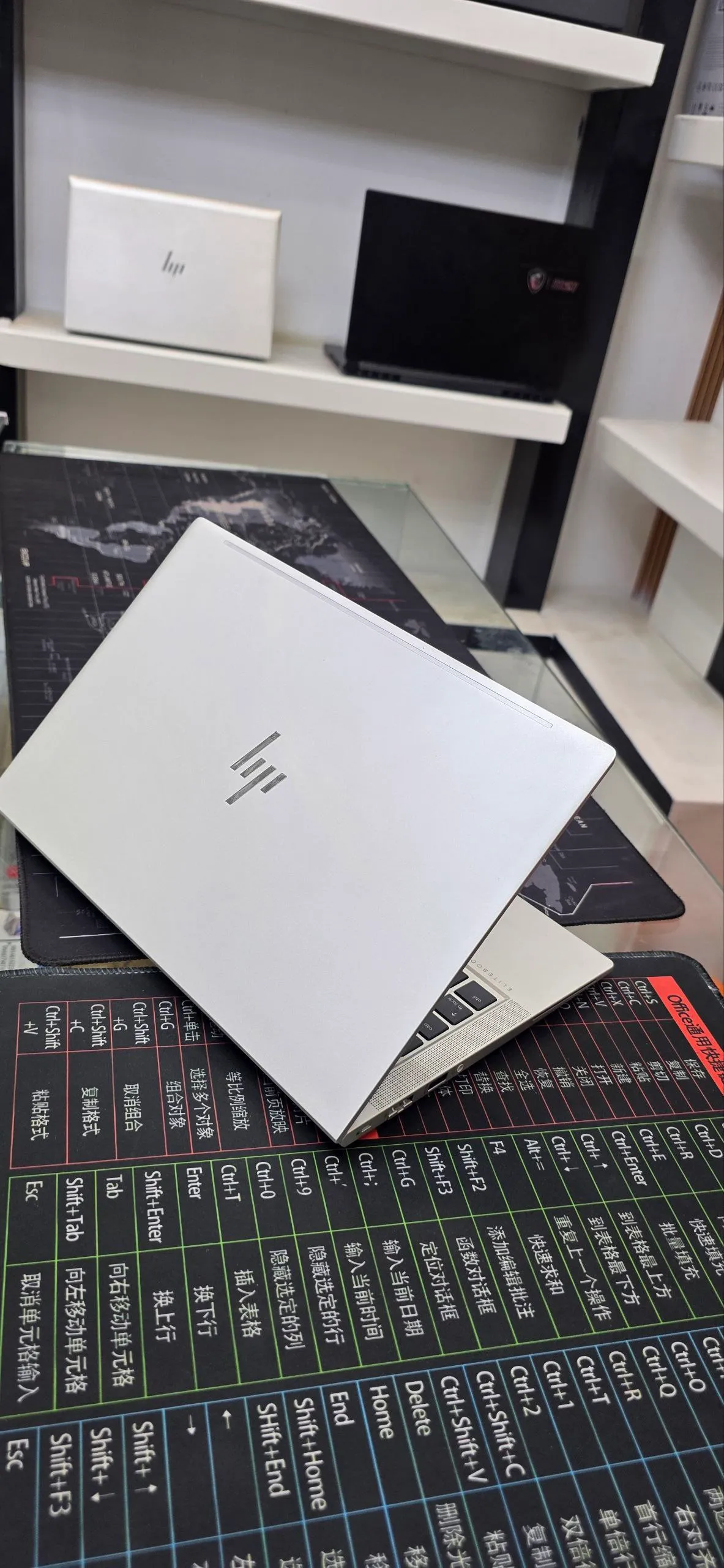 HP EliteBook 630 G9 Core i5 – photo 3