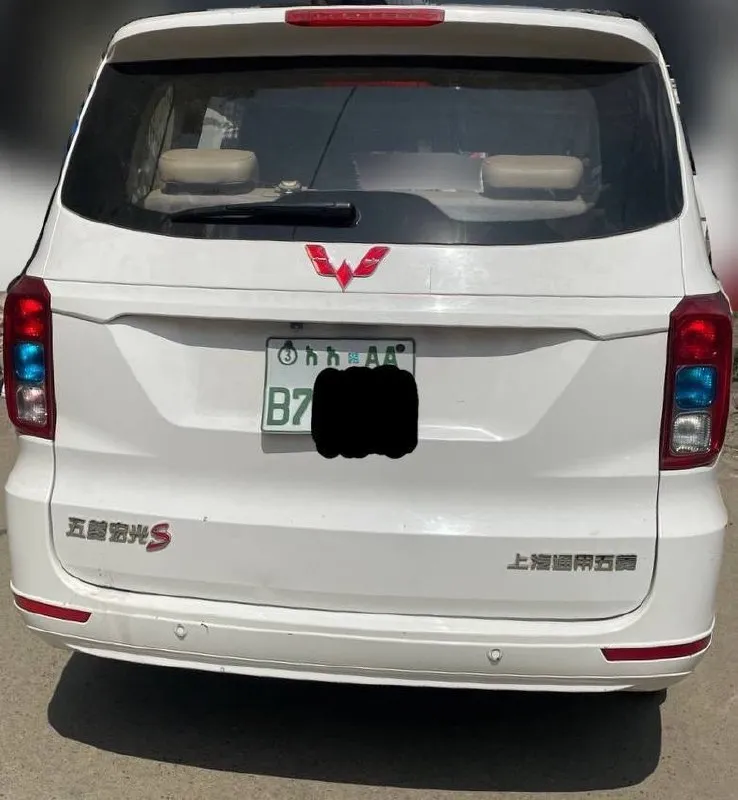 Wuling S 2020 7-Seater – photo 4