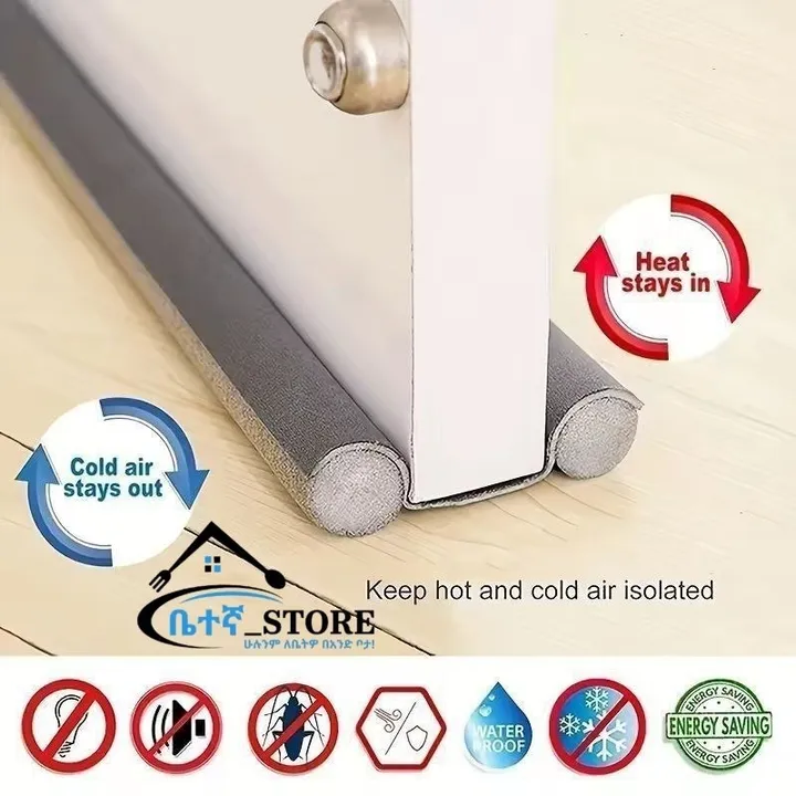 Door Bottom Seal Strip Stopper – photo 3