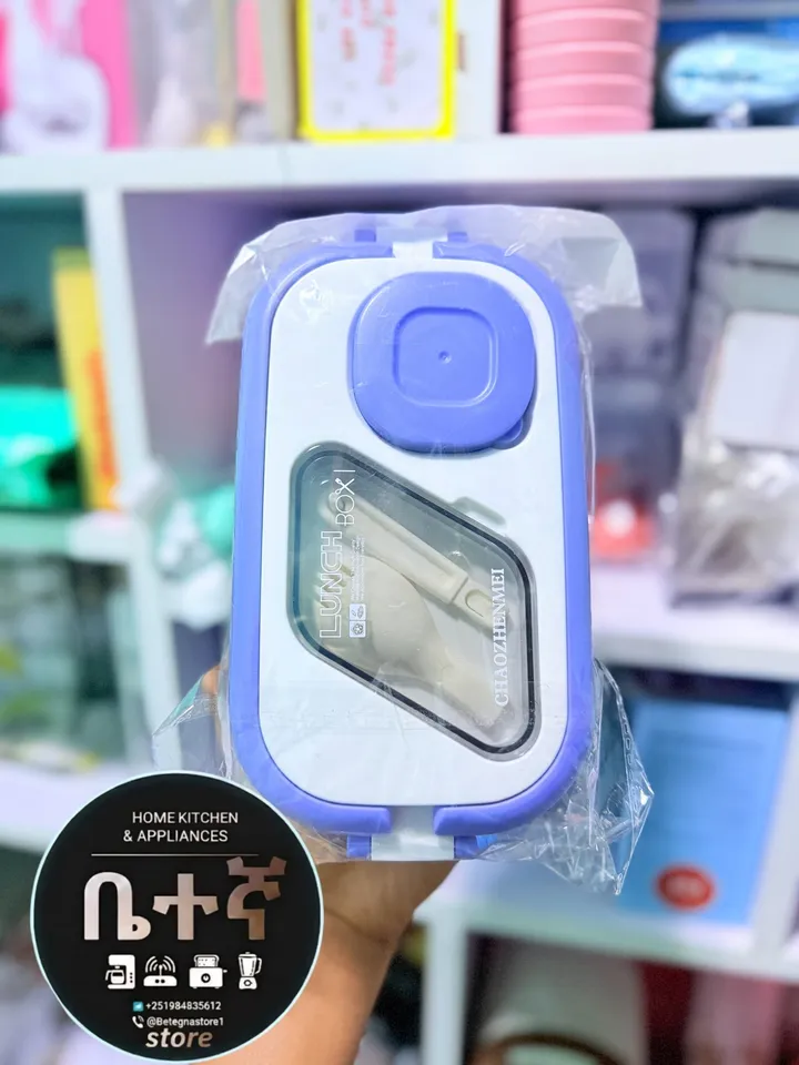 Chaozhenmei Lunch Box with Spoon – photo 3