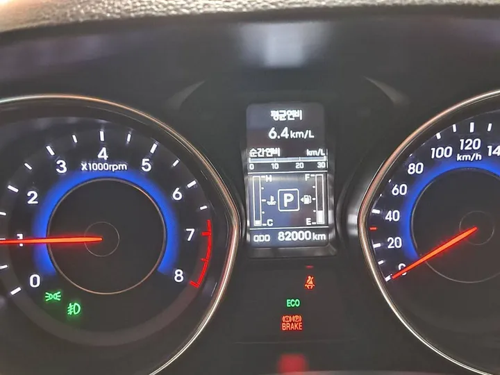Hyundai Avante 2015 Automatic – photo 8
