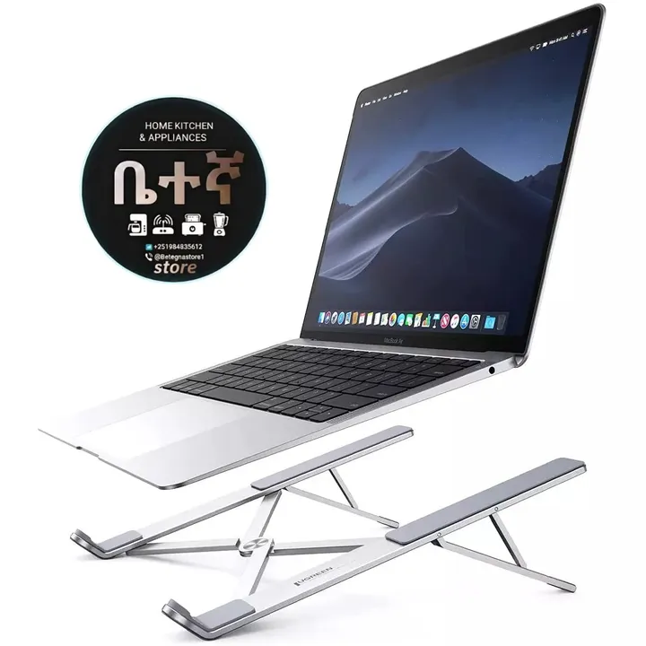 Foldable Metal Laptop Stand – photo 3