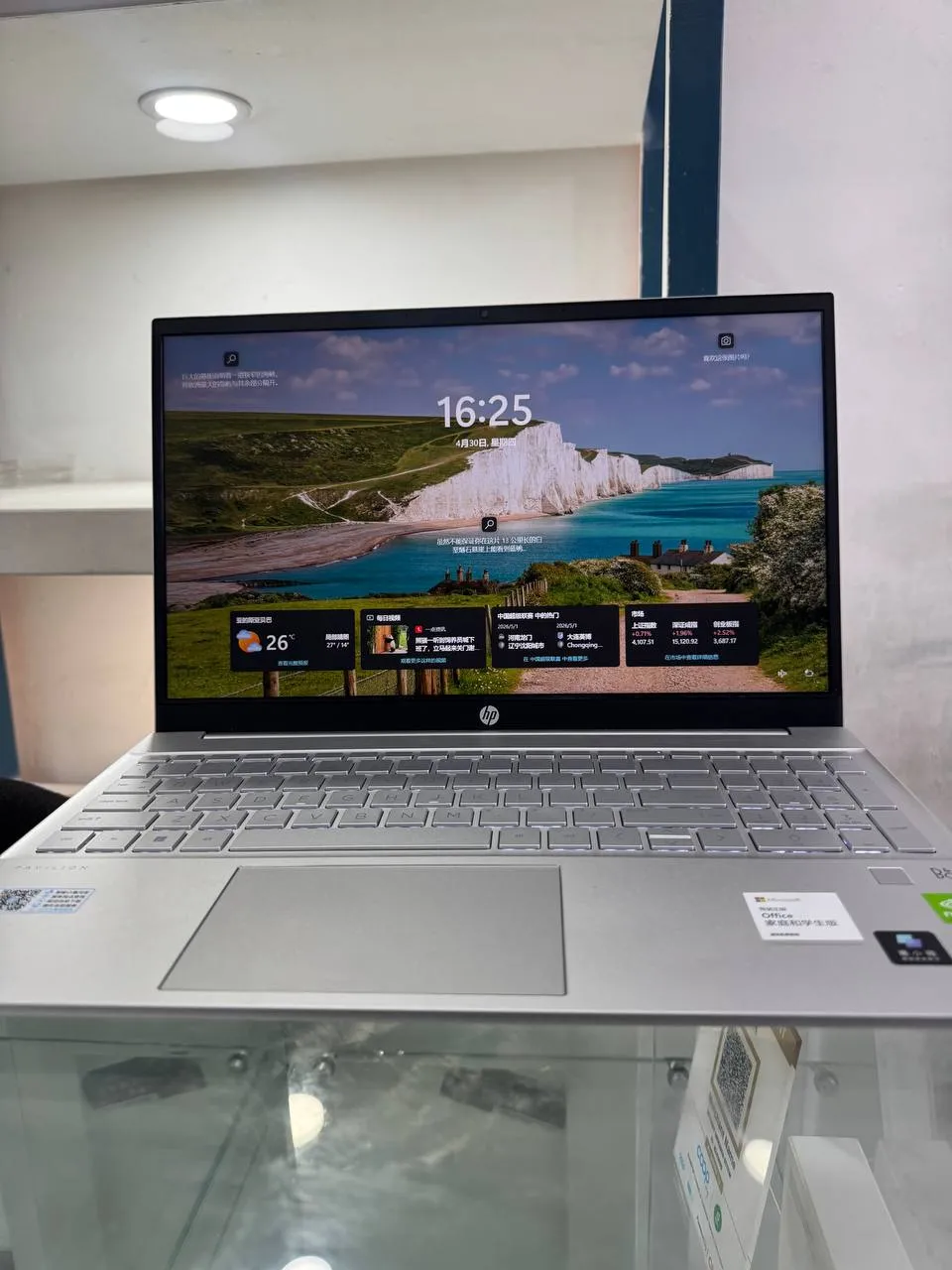 HP Pavilion i5 12th Gen 16GB 512GB – photo 3