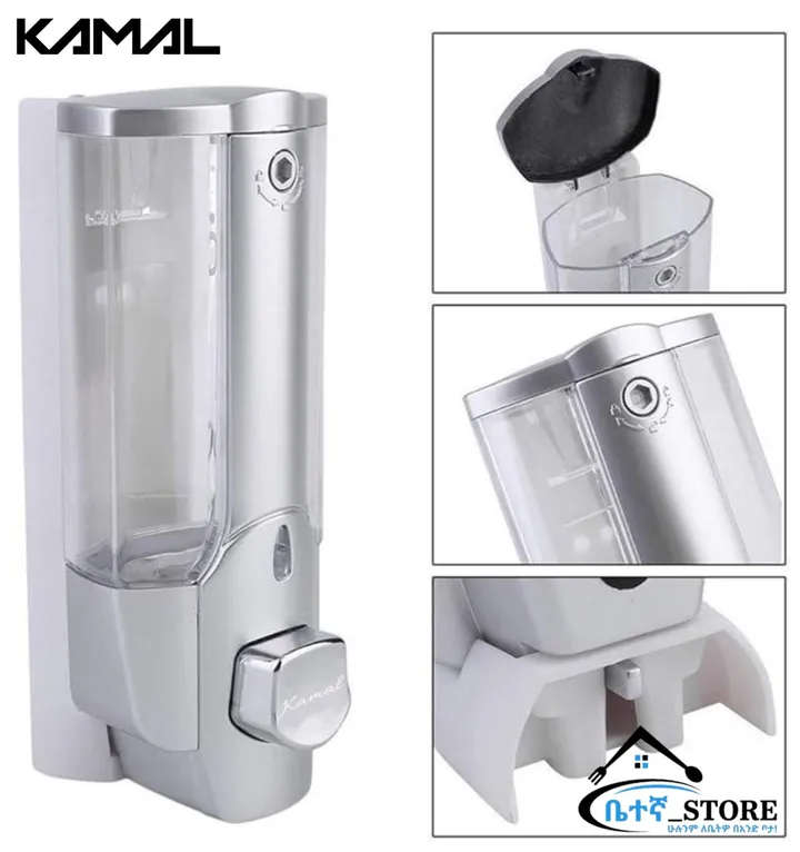 KAMAL Wall-Mounted Soap Shampoo Dispenser – photo 3