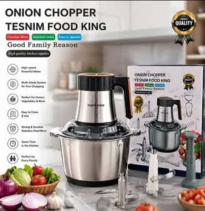 Tesnim Food King Onion Chopper 600W 5L