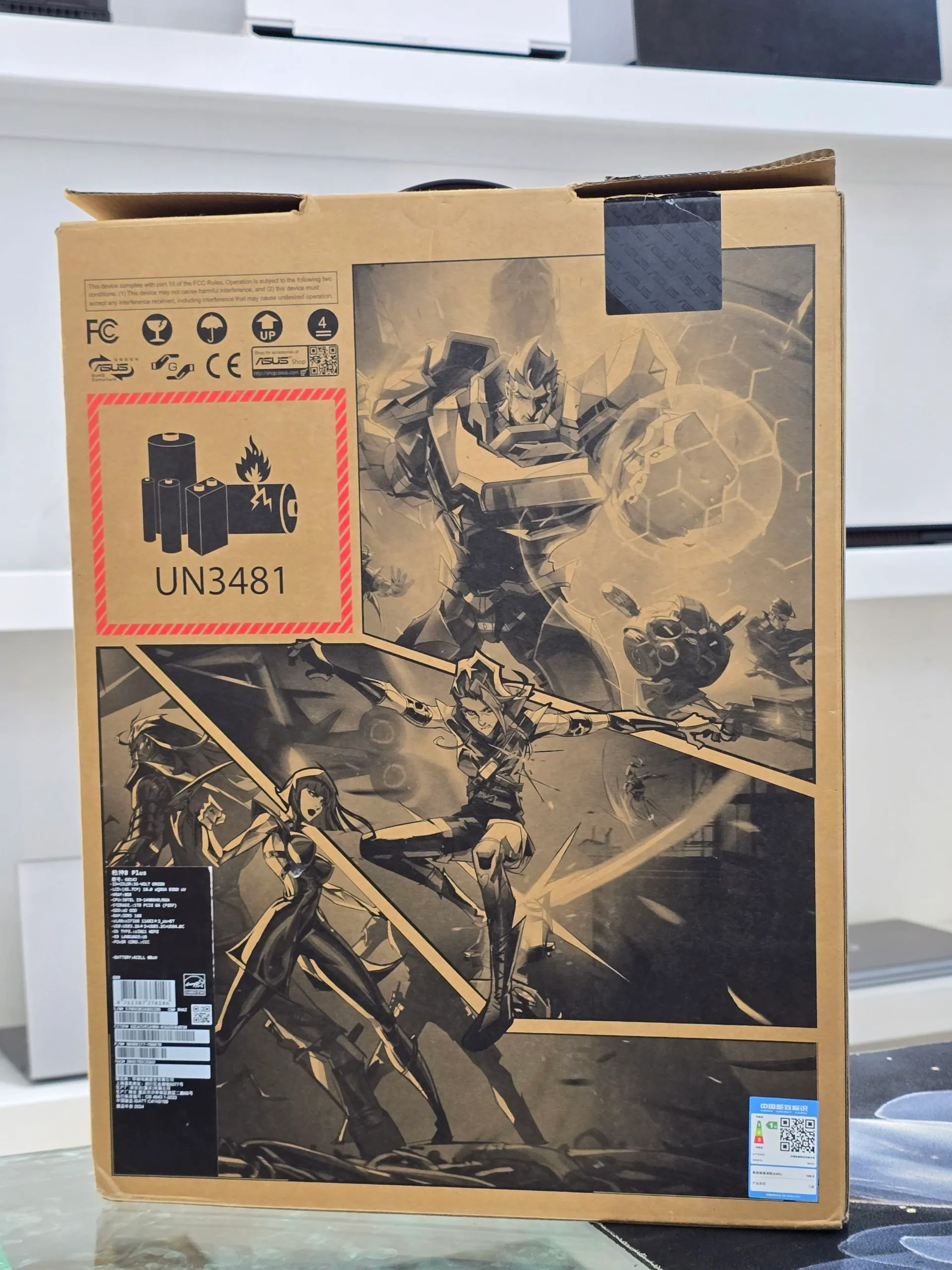Asus ROG Strix G18 RTX 4060 – photo 4