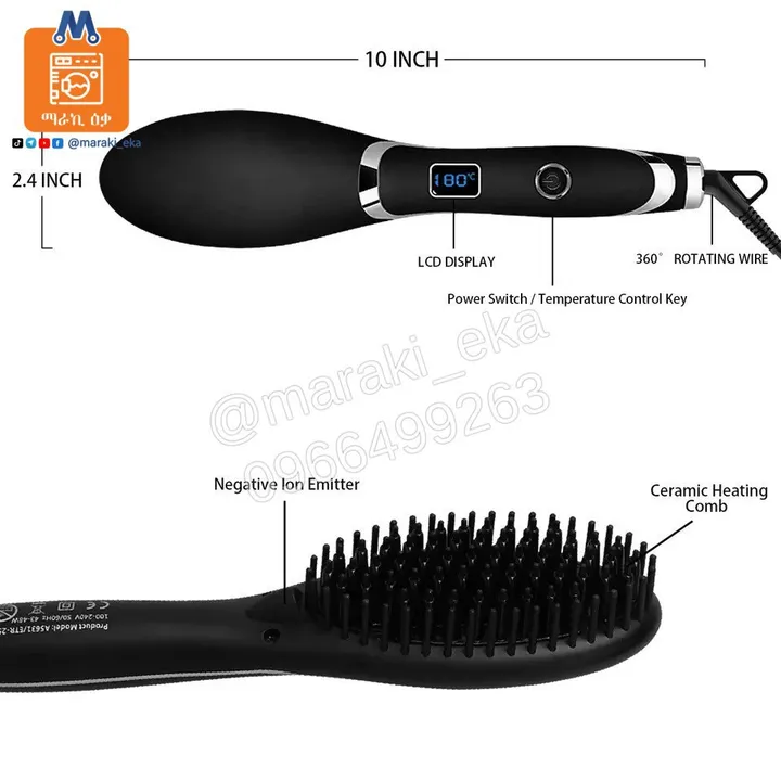 ProGemei Hair Straightener Brush – photo 3