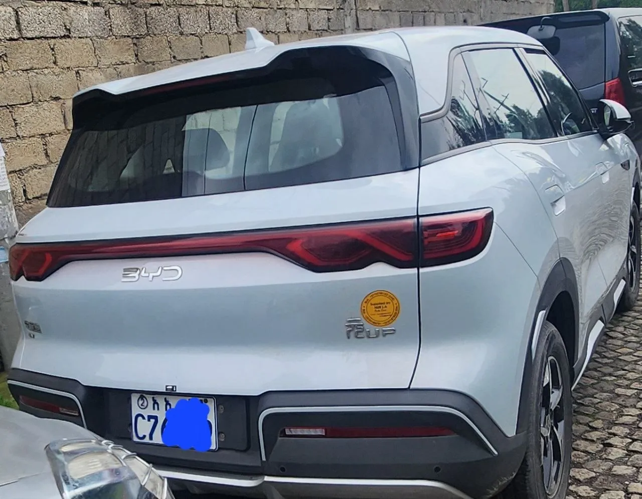 White BYD Electric SUV – photo 3