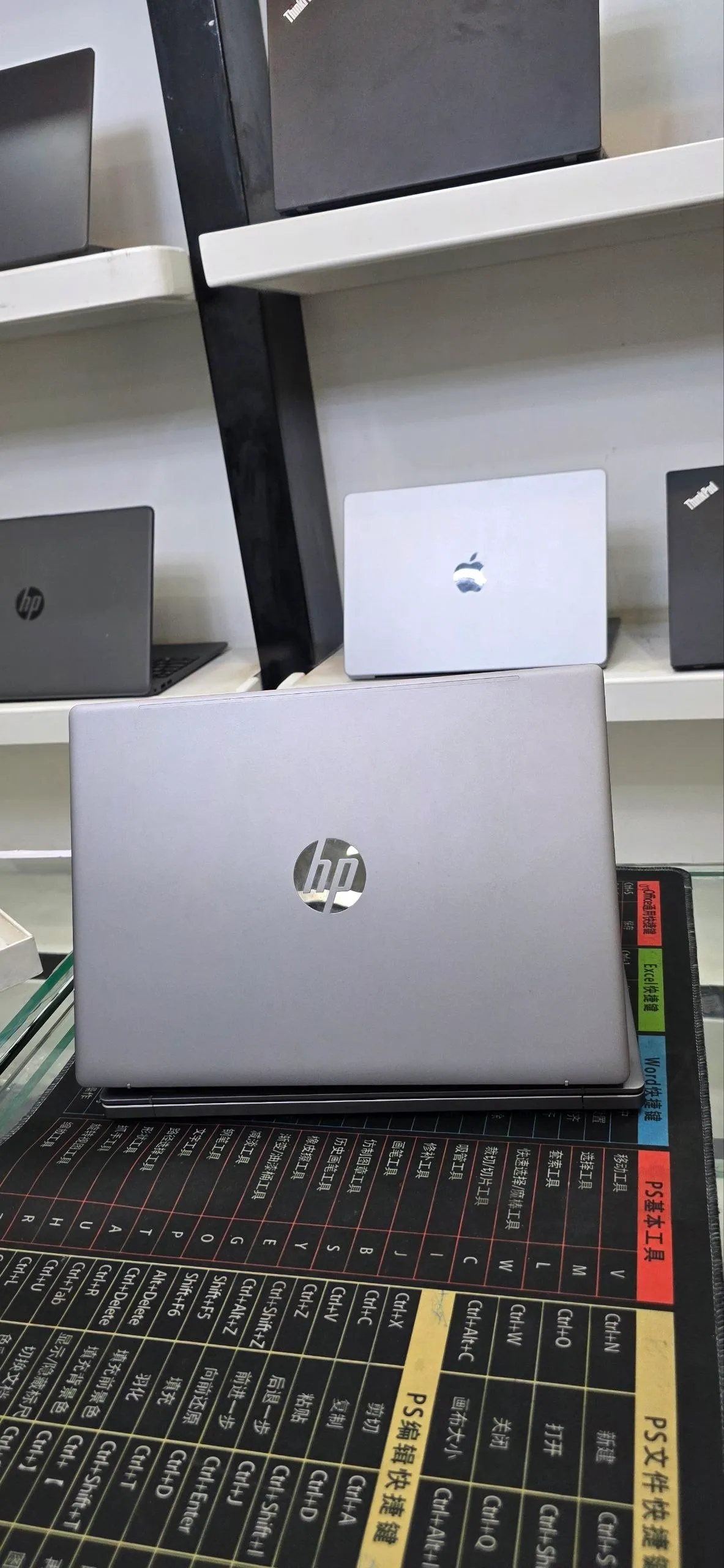 HP Pavilion Plus Core i5 Laptop – photo 5