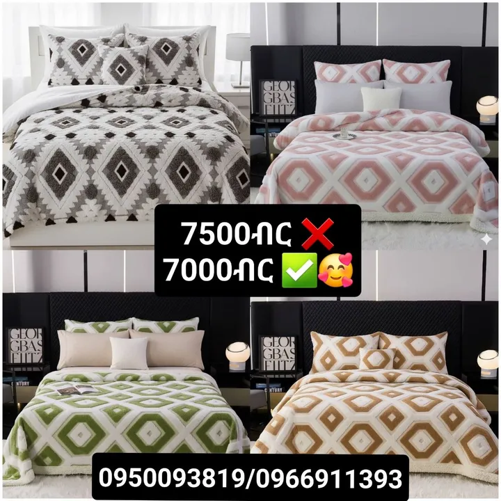 White Cotton Comfort Bedding Set – photo 5