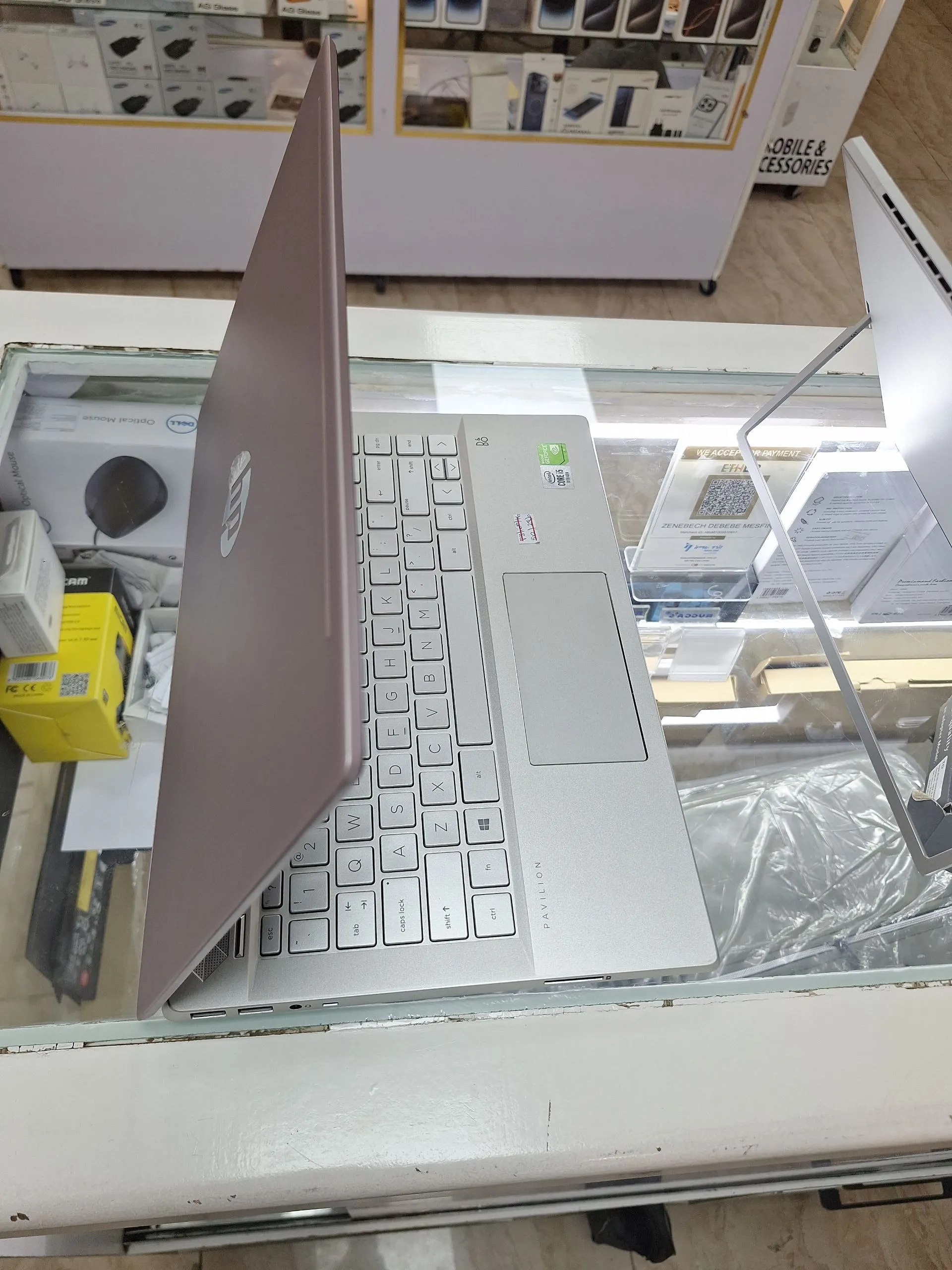 HP Pavilion 10th Gen i5 Laptop – photo 3