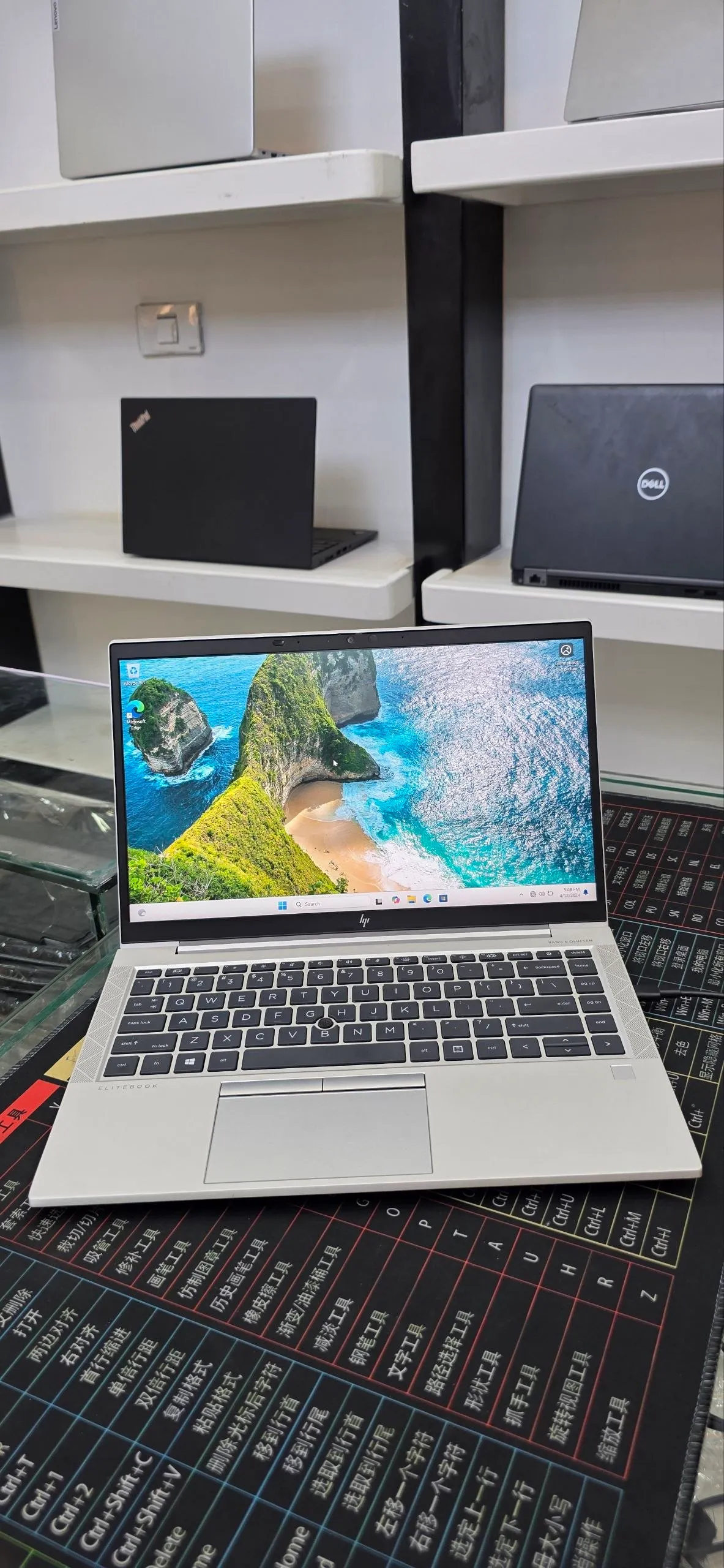 HP EliteBook 845 G7 Ryzen 5 – photo 3