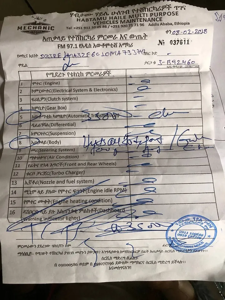 Suzuki Dzire 2021 – photo 3