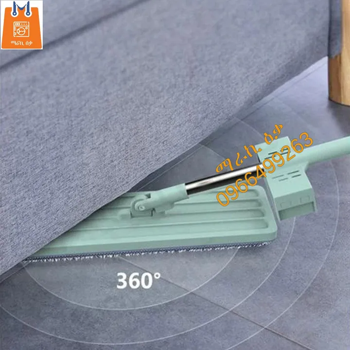 360° Rotating Self Squeeze Mop – photo 5