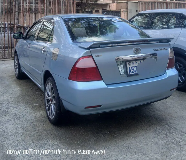 Toyota Corolla 2007 Automatic – photo 7
