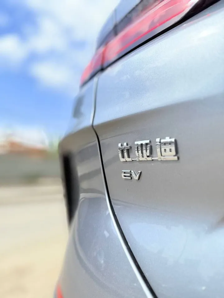 BYD Song Plus Long Range 2024 – photo 4
