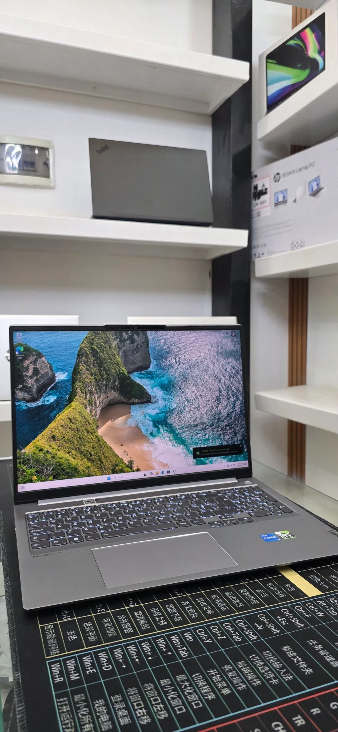 Lenovo ThinkBook Core i5 12th Gen – photo 3