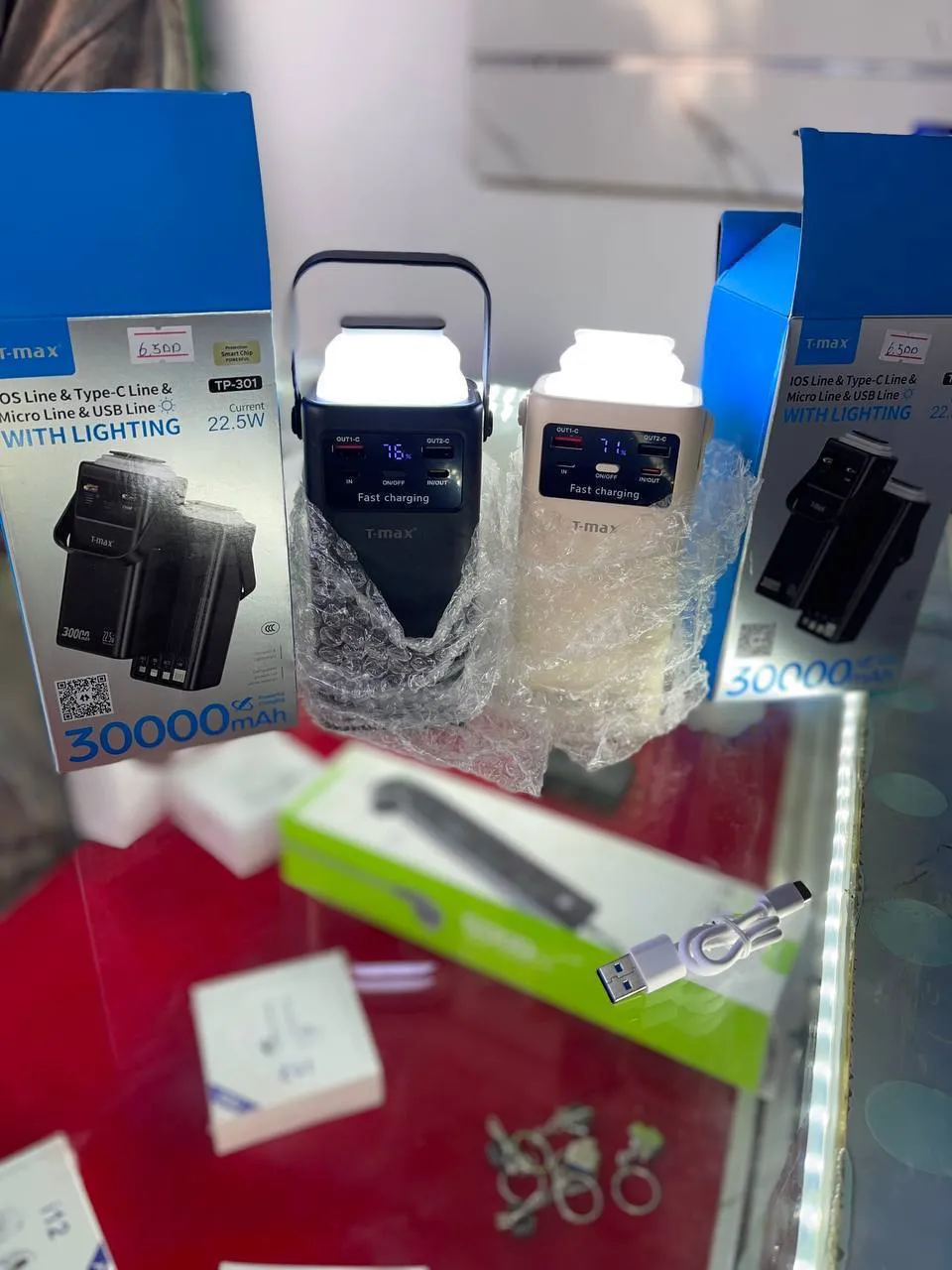 T-max 30000mAh 22.5W Power Bank – photo 5