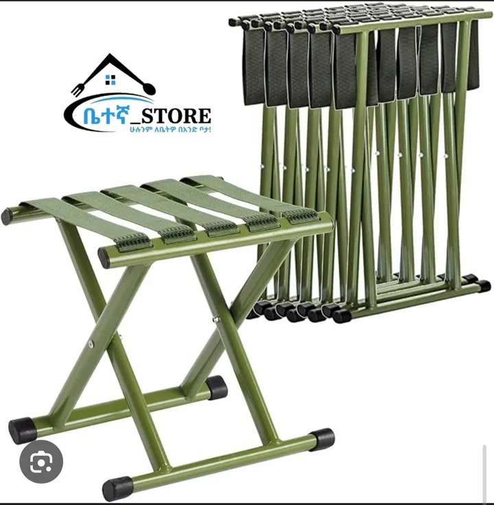Portable Folding Stool – photo 3