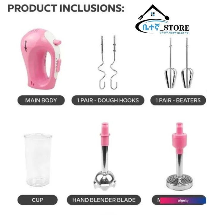 Sonifer 5 in 1 Hand Blender – photo 3