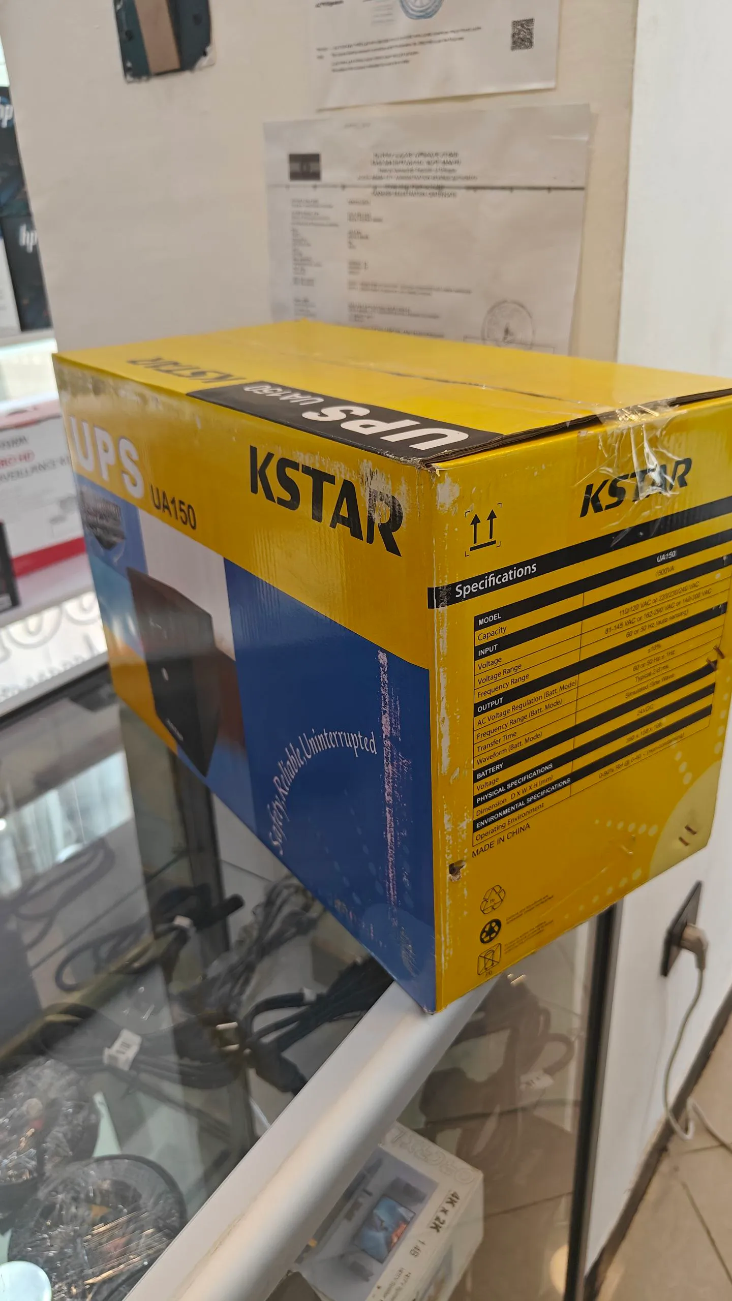 KSTAR KS-UA1500VA 1500VA UPS – photo 3