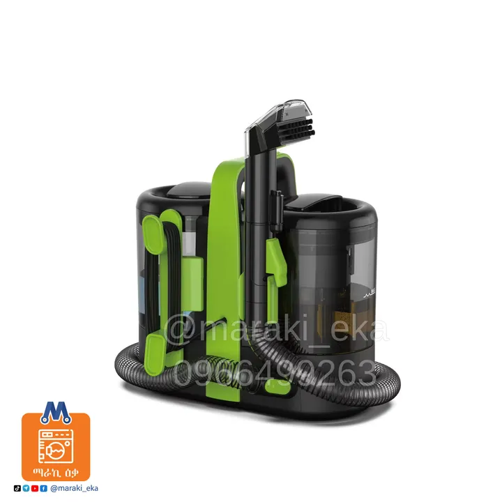 Sonifer Portable Vacuuming Carpet Cleaner – photo 3