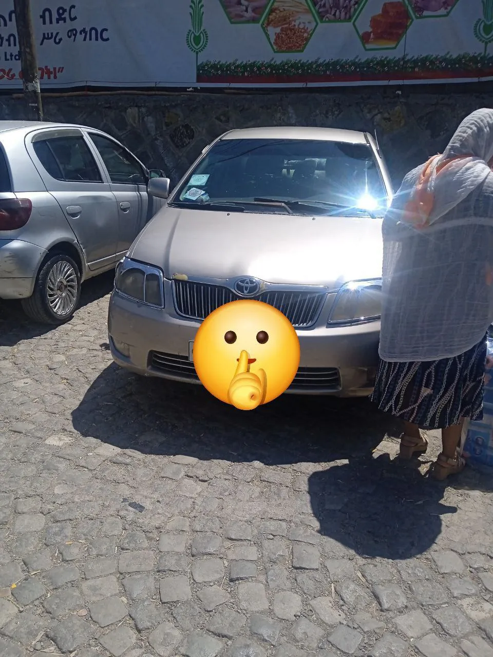 Toyota Corolla 2006 – photo 5
