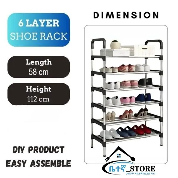 6 Layer Stainless Steel Shoe Rack – photo 3