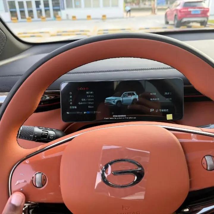 2025 GAC Trumpchi S7 PHEV – photo 6