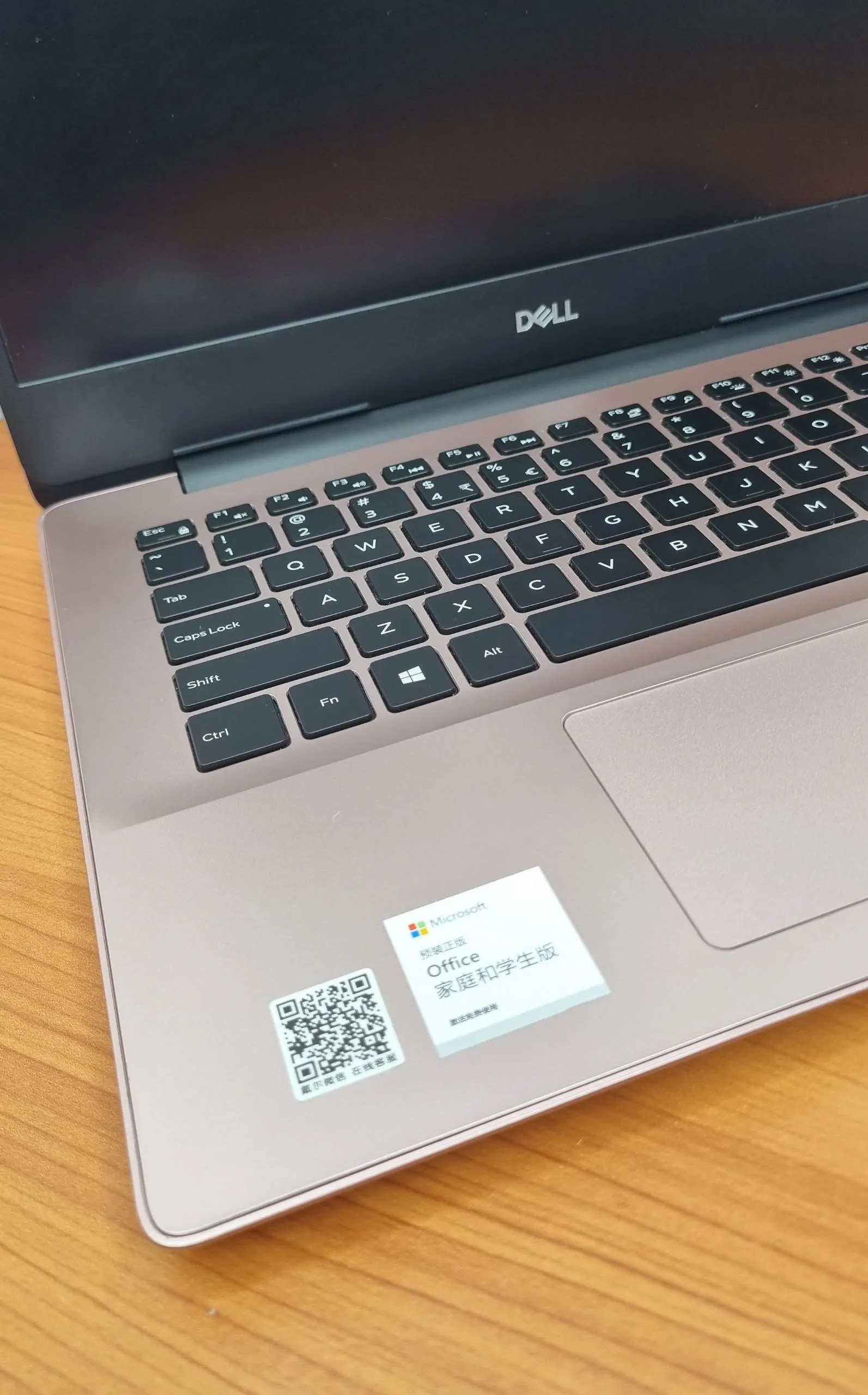 Dell Inspiron 5488 Core i7 Laptop – photo 3